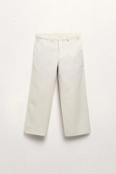 6-10 YEARS/ LIMITED EDITION TWILL PANTS