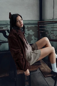 RUFFLED SKORT