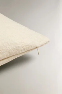 TEXTURED JACQUARD THROW PILLOW