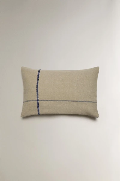 CONTRAST LINE THROW PILLOW COVER