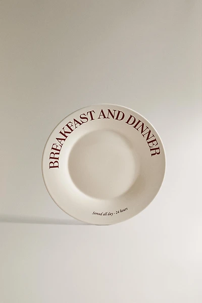 PORCELAIN BREAKFAST DESSERT PLATE