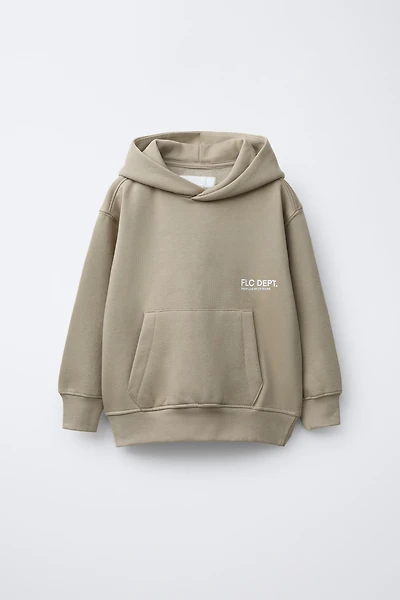 BASIC HOODED SWEATSHIRT