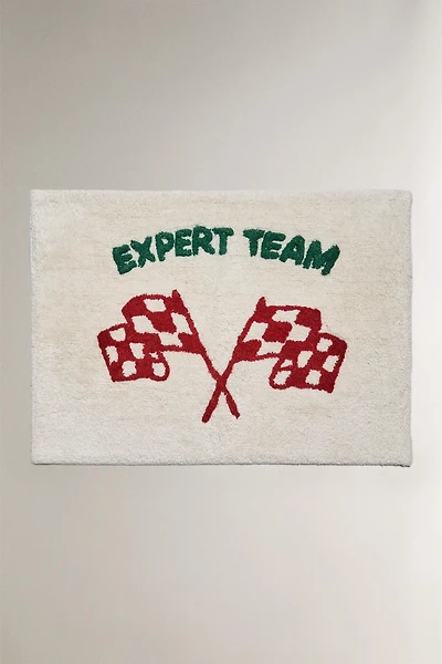 TAPIS DE BAIN ENFANT CHIEN