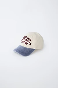 EMBROIDERED VARSITY TEXT CAP