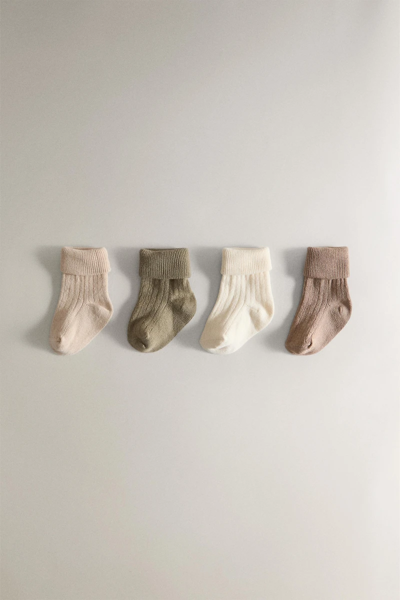 CHILDREN’S MULTICOLORED SOCKS (PACK OF 4)