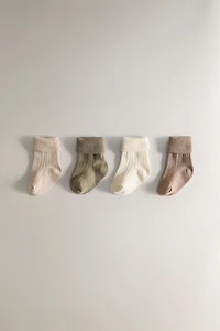 CHILDREN’S MULTICOLORED SOCKS (PACK OF 4)