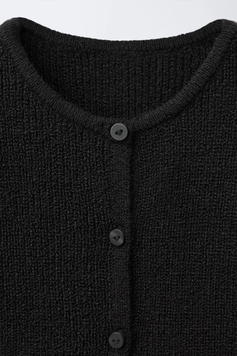 BASIC KNIT CARDIGAN