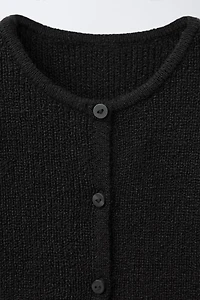 BASIC KNIT CARDIGAN