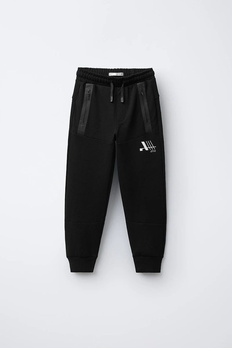 SPORTY INTERLOCK JOGGERS