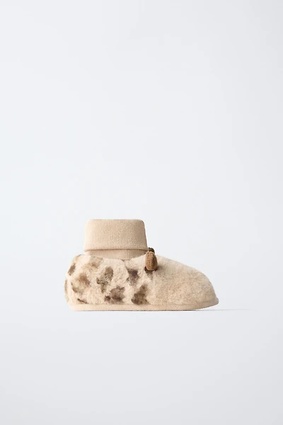 GIRAFFE SLIPPERS