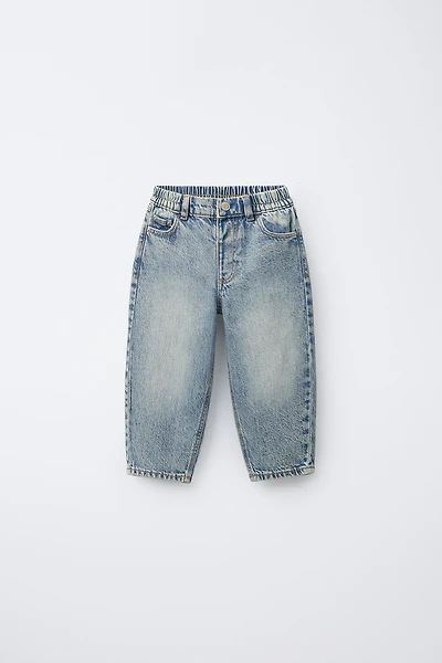 BAGGY JEANS