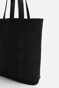 WOVEN SHOPPER BAG