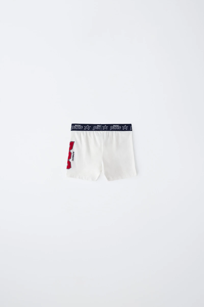 2-6 YEARS/ TWO-PACK OF PSG ® BOXERS