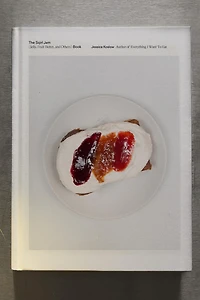 THE SQIRL JAM BOOK (ENGLISH)