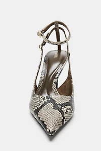 ANIMAL PRINT SLINGBACK SHOES