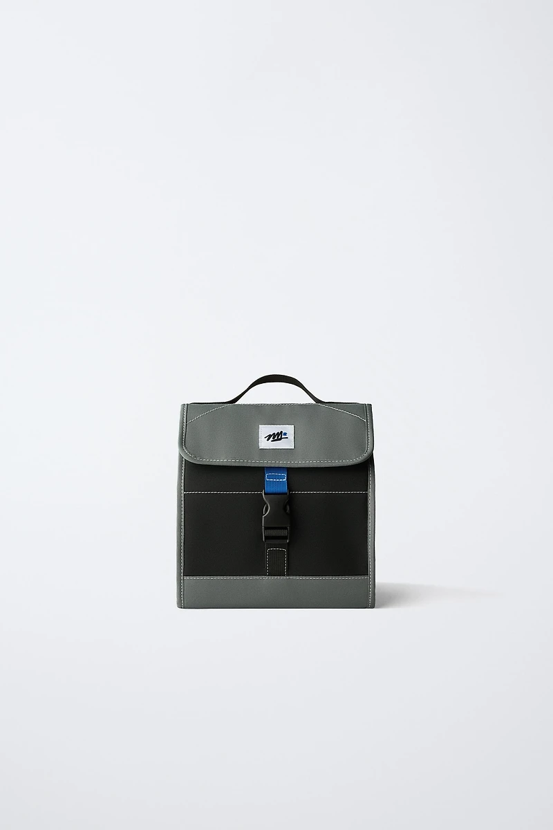 BASIC SCHOOL MULTI-PURPOSE BAG