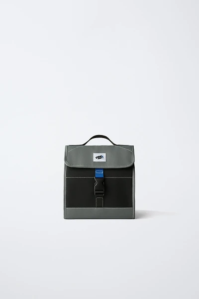 BASIC SCHOOL MULTI-PURPOSE BAG
