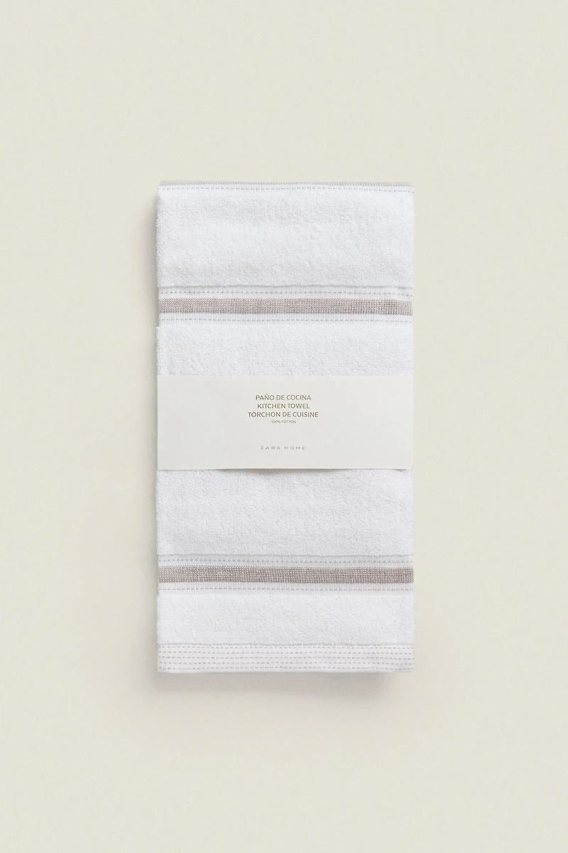 STRIPED COTTON TERRYCLOTH KITCHEN TOWEL
