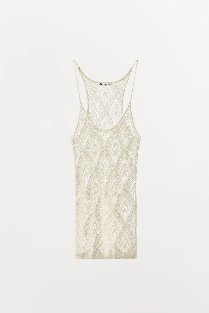 LIMITED EDITION KNIT CAMISOLE