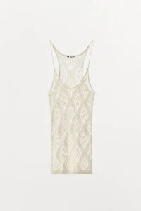LIMITED EDITION KNIT CAMISOLE