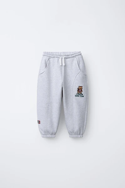 EMBROIDERED ANIMAL JOGGING PANTS