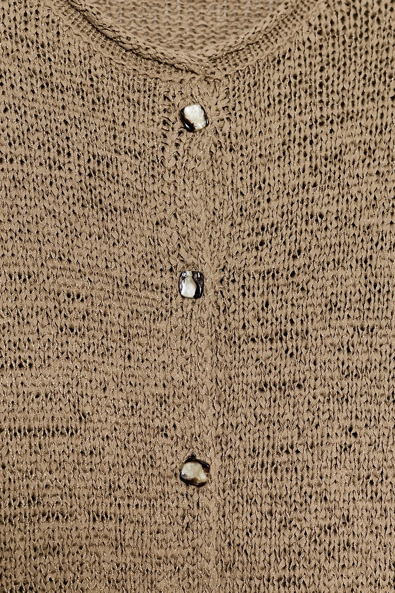 CHUNKY KNIT CARDIGAN