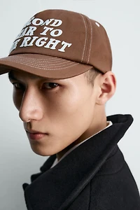 CASQUETTE INSCRIPTION PETER PAN HARRY LAMBERT FOR ZARA X DISNEY