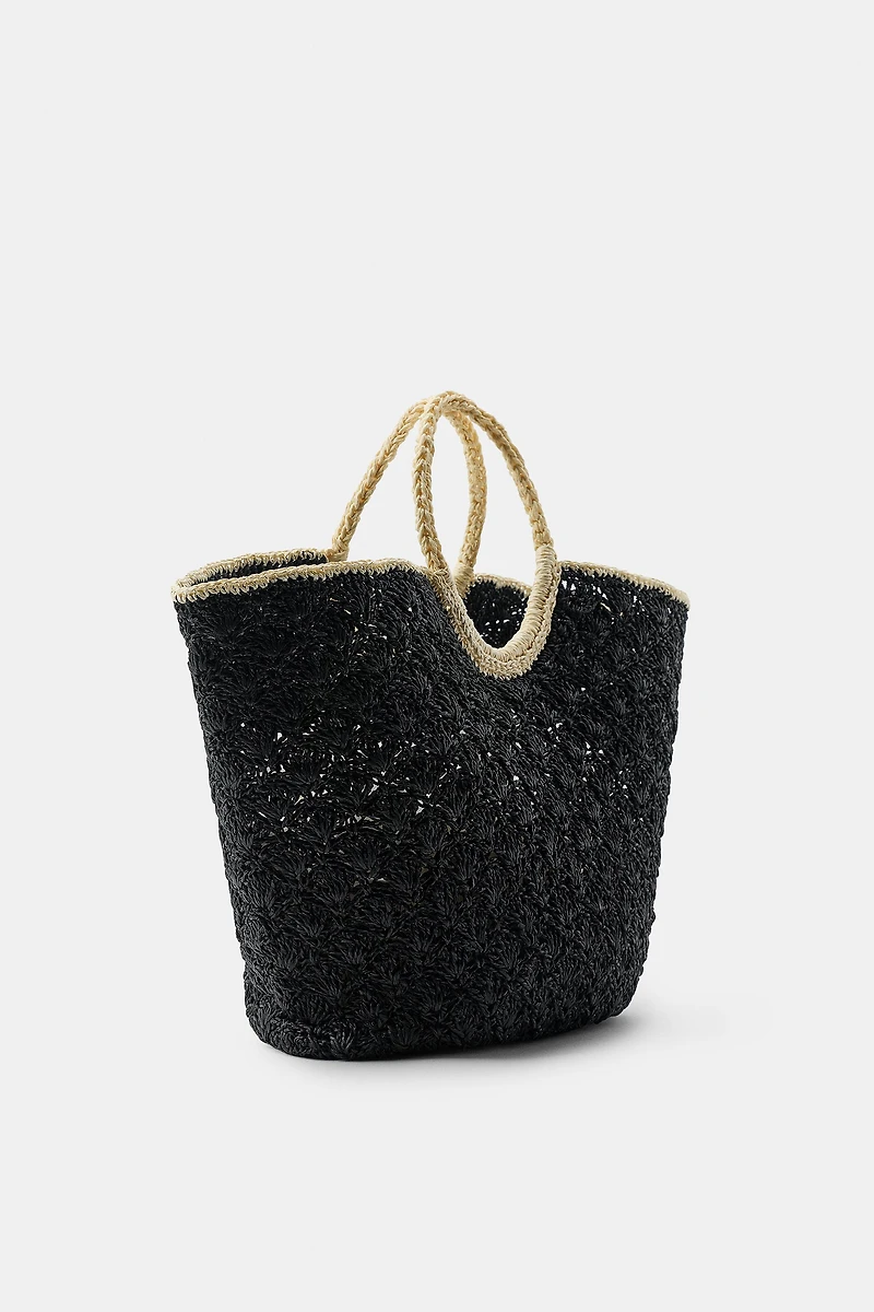 COMBINATION WOVEN BASKET