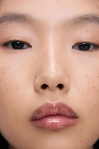 SPF 50 LIP GLOSS