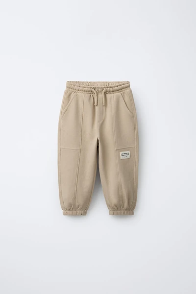 LABEL JOGGER PANTS