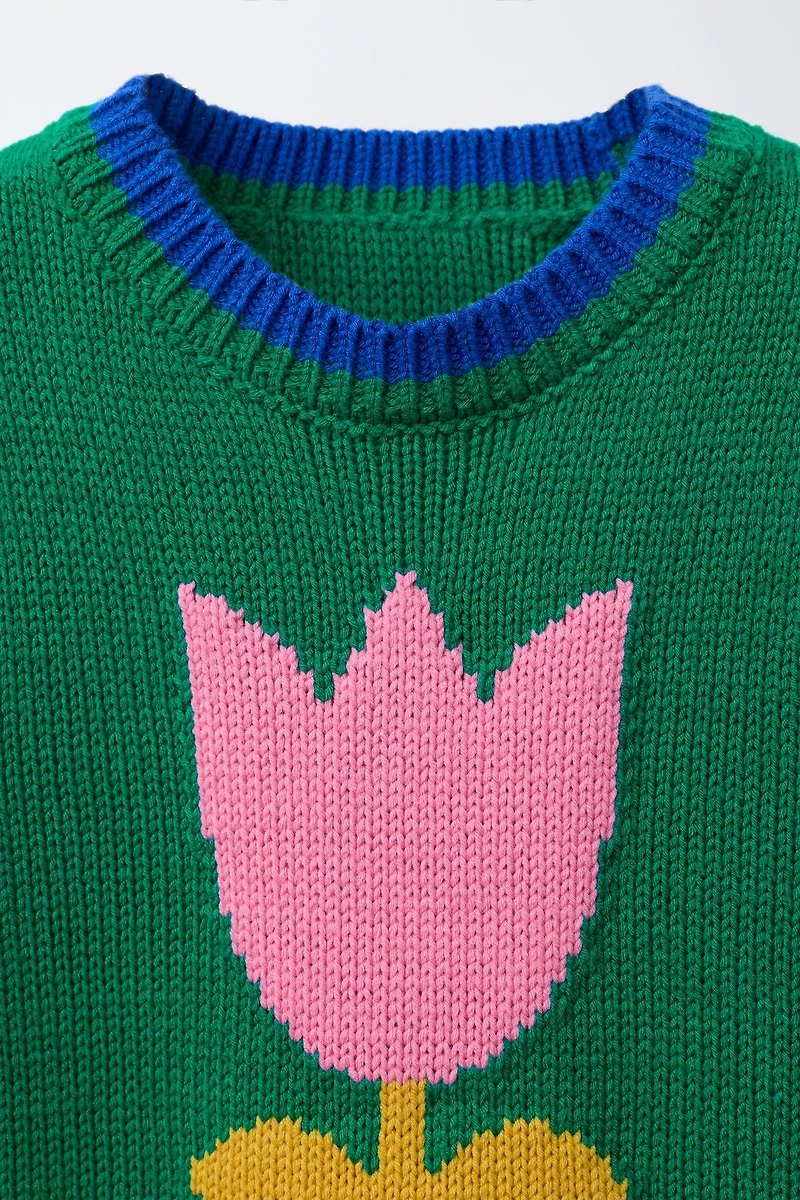 TULIP KNIT VEST