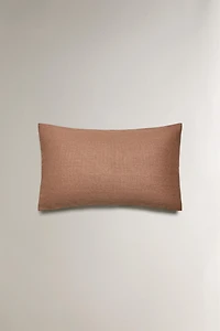 PLAIN CUSHION COVER