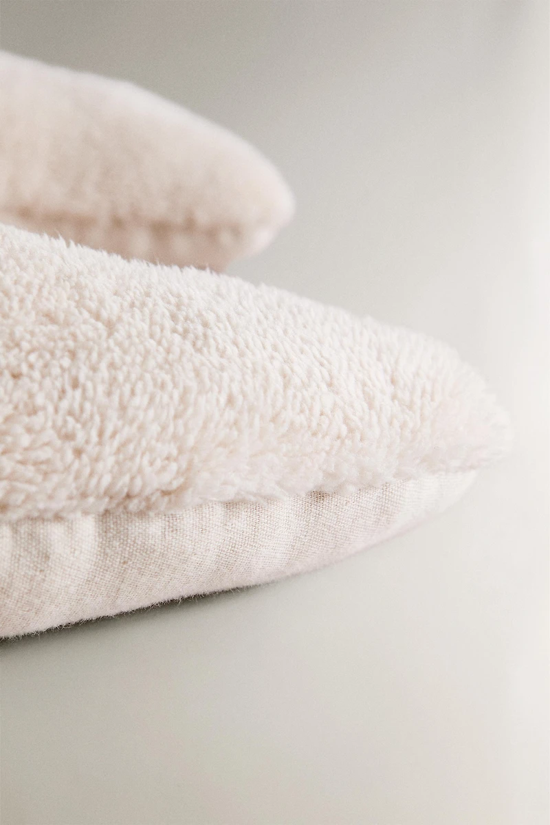 COUSSIN ENFANT LUNE FAUSSE FOURRURE GAZE
