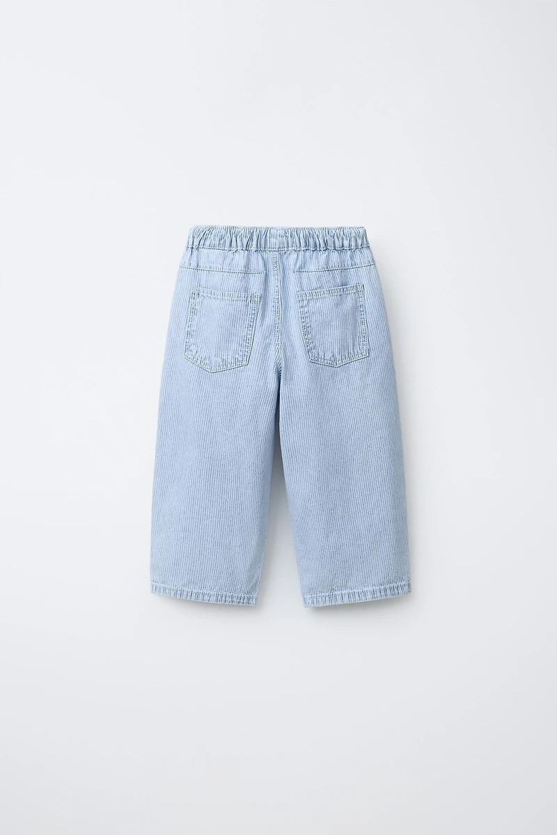 STRIPED JOGGING PANTS