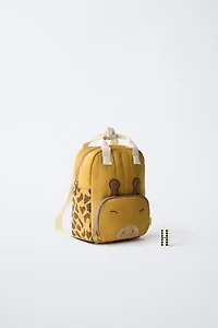 GIRAFFE BACKPACK
