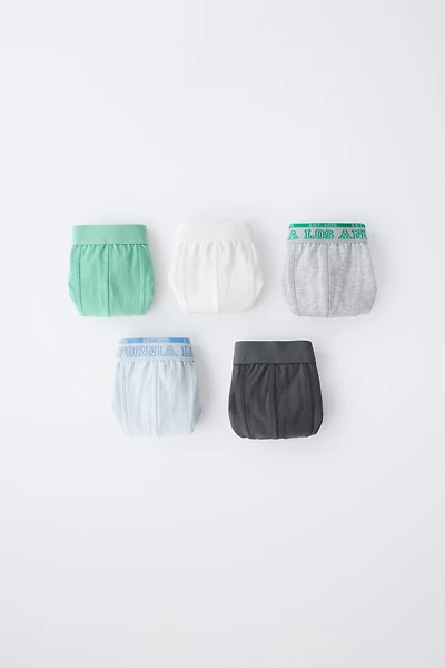 AGES 6-14 / FIVE-PACK OF TEXT PRINT BOXERS