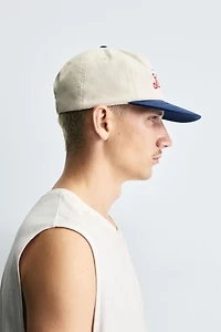 PEPSI © PEPSICO PRINT CAP