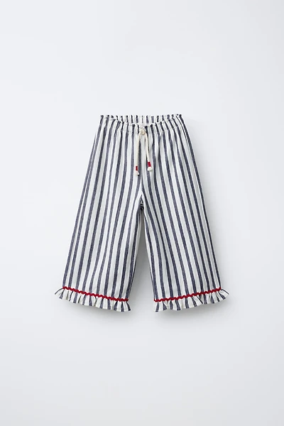 WOVEN STRIPED RUFFLE PANTS