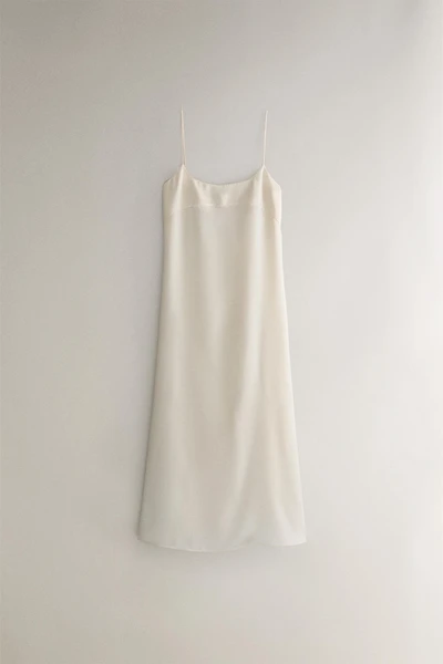 CHEMISE DE NUIT SOIE BEIGE