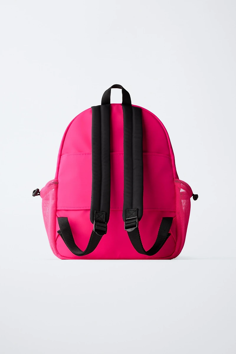 SAC À DOS ÉCOLE RÉSILLE
