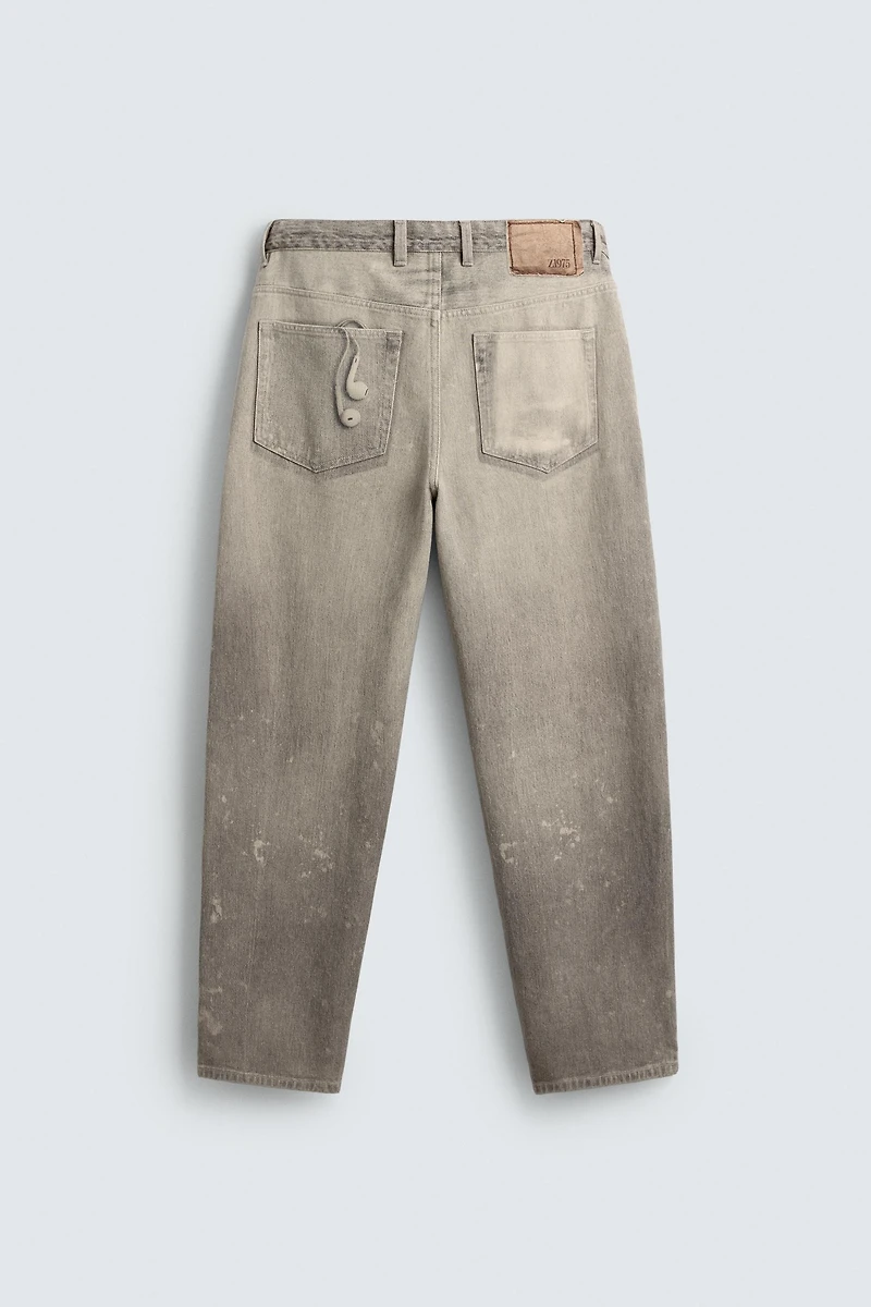 KEYCHAIN PRINT PANTS