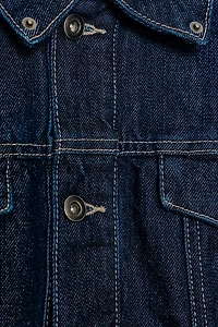 FAUX LEATHER DENIM EFFECT JACKET