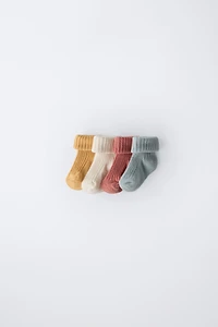 LOT DE QUATRE CHAUSSETTES COULEURS EN BOÎTE