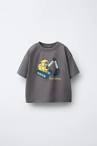 PIXEL VEHICLES T-SHIRT