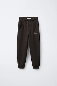 PANTALON DE JOGGING EN MOLLETON ET MATIÈRES VARIÉES