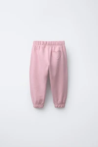 HEART POCKET JOGGER PANTS