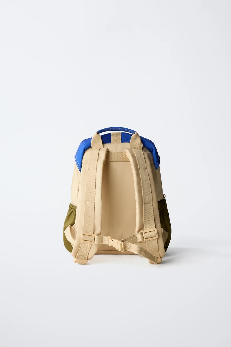 TIGER BACKPACK