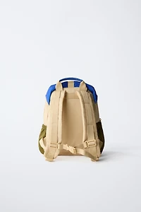 TIGER BACKPACK