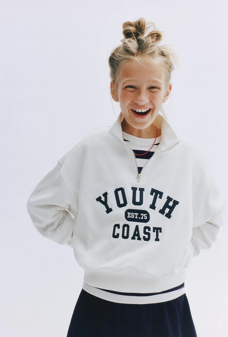 TEXT JOGGING SWEATSHIRT