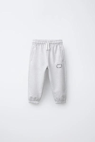 BASIC TEXT JOGGER PANTS